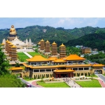 Mùa Thu Đài Loan - Cao Hùng - Đài Trung - Đài Bắc