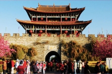 KHÁM PHÁ ĐẠI LÝ - LỆ GIANG - SHANGRILA NOSHOPPING 
