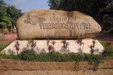 “Khám Phá Tây Nguyên” Gia Lai – Kon Tum– Đăk Lăk