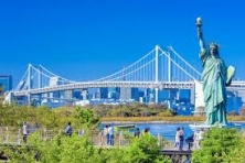 DU LỊCH NHẬT BẢN MÙA THU TOKYO – FUJI – KYOTO - OSAKA